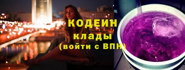 дмт Балабаново