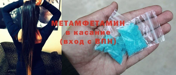 а пвп мука Балахна