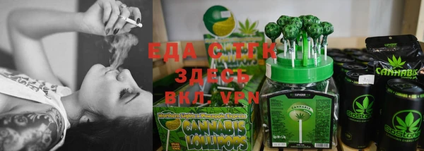 мефедрон VHQ Баксан