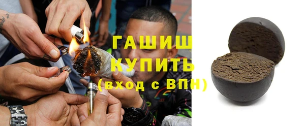 а пвп мука Балахна