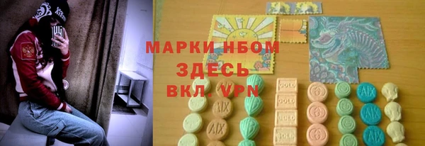 а пвп мука Балахна
