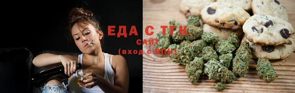 мефедрон VHQ Баксан