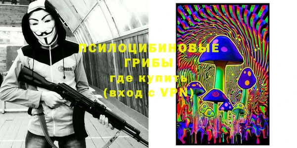 а пвп мука Балахна