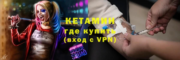 дмт Балабаново