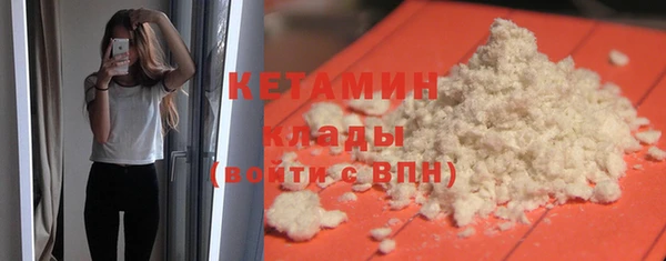 дмт Балабаново