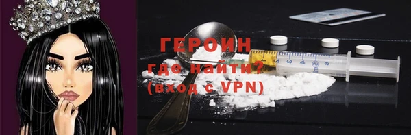 а пвп мука Балахна