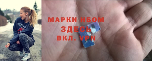дмт Балабаново