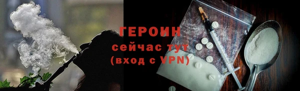 а пвп мука Балахна