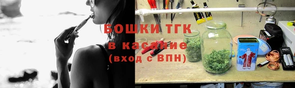 дмт Балабаново