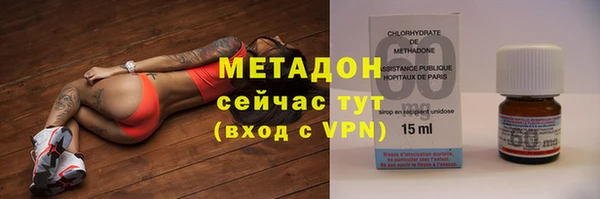 мефедрон VHQ Баксан