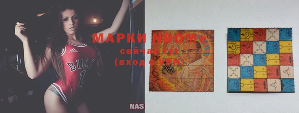 мефедрон VHQ Баксан