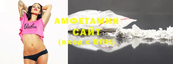 дмт Балабаново