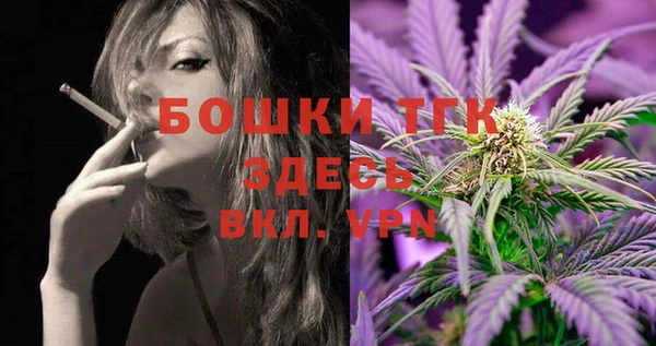 а пвп мука Балахна