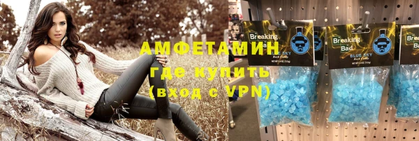 а пвп мука Балахна