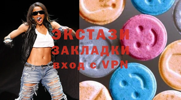 дмт Балабаново
