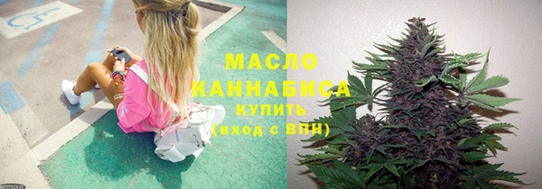 дмт Балабаново