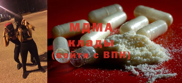 а пвп мука Балахна