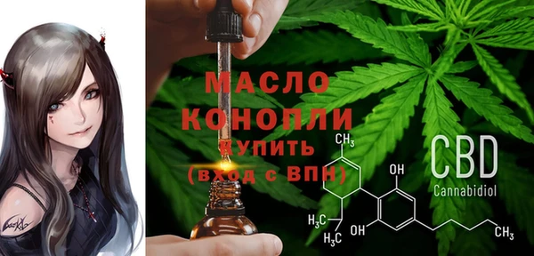 а пвп мука Балахна