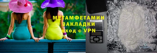 дмт Балабаново