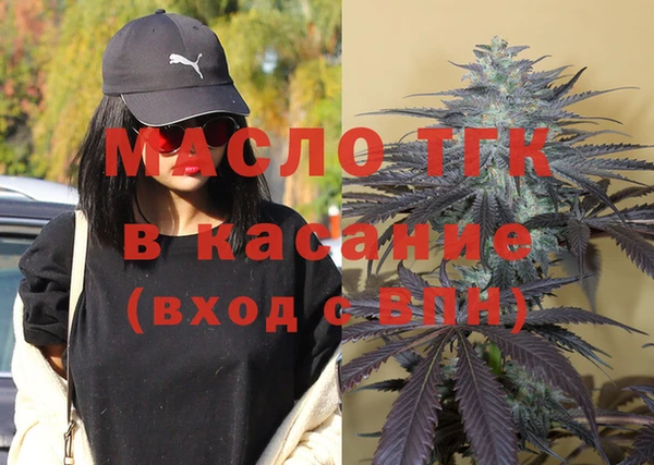 а пвп мука Балахна