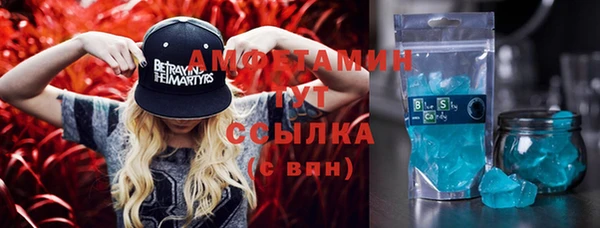 дмт Балабаново