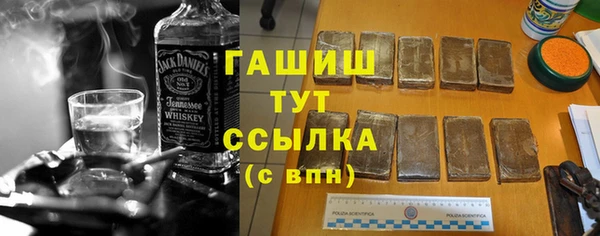 а пвп мука Балахна