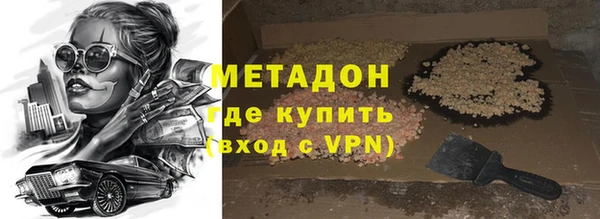 дмт Балабаново